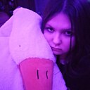 Знакомства: Алина, 19 лет, Пенза