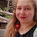 Знакомства: Надежда, 32 года, Пермь