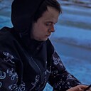Знакомства: Лунтик, 26 лет, Екатеринбург
