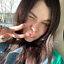 Знакомства: Анастасия, 32 года, Нижний Новгород