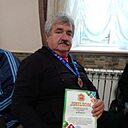 Знакомства: Валерий, 68 лет, Сморгонь