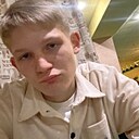 Знакомства: Андрей, 20 лет, Волгодонск