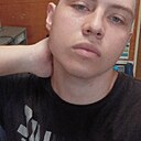 Знакомства: Сергей, 23 года, Красный Сулин