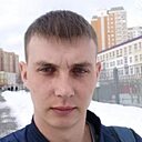 Знакомства: Александр, 31 год, Прокопьевск