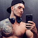 Знакомства: Аликс, 28 лет, Севастополь