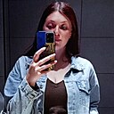 Знакомства: Meri, 34 года, Ивано-Франково