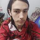 Знакомства: Ярослав, 21 год, Москва