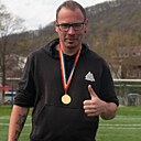 Знакомства: Игорь, 38 лет, Ростов-на-Дону