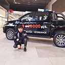 Знакомства: Аличон, 31 год, Всеволожск