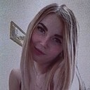 Знакомства: Таня, 25 лет, Тамбов