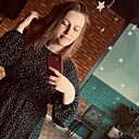 Знакомства: Анастасия, 29 лет, Барнаул