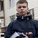 Знакомства: Михаил, 26 лет, Орск