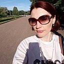 Знакомства: Наталья, 41 год, Ухта