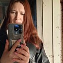 Знакомства: Людмила, 37 лет, Клинцы