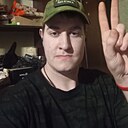 Знакомства: Дмитрий, 23 года, Ростов-на-Дону