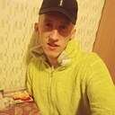 Знакомства: Михаил, 25 лет, Новоалтайск