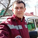 Знакомства: Александр, 41 год, Армавир