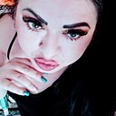 Знакомства: Екатерина, 33 года, Лабинск