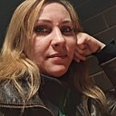 Знакомства: Инга, 36 лет, Киров