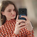 Знакомства: Владлена, 28 лет, Москва