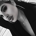 Знакомства: Лена, 21 год, Благовещенск