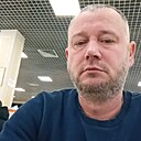 Знакомства: Дмитрий, 48 лет, Обнинск