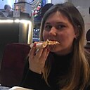 Знакомства: Соня, 20 лет, Тольятти