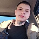 Знакомства: Андрей, 20 лет, Аксай