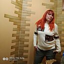 Знакомства: Екатерина, 40 лет, Киев