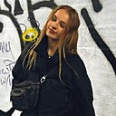 Знакомства: Ирина, 21 год, Чернигов