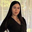 Знакомства: Оксана, 31 год, Чебоксары