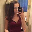 Знакомства: Светлана, 29 лет, Риддер