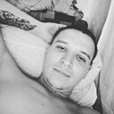 Знакомства: Димасик, 29 лет, Армавир