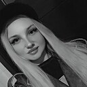 Знакомства: Яна, 35 лет, Дрогичин