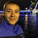 Знакомства: Vv, 34 года, Новомосковск