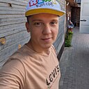 Знакомства: Дмитрий, 32 года, Петрозаводск