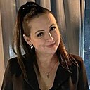 Знакомства: Марина, 47 лет, Геленджик