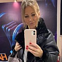 Знакомства: Вероника, 46 лет, Зея