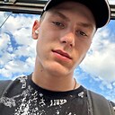 Знакомства: Александр, 23 года, Караганда