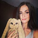 Знакомства: Кристина, 29 лет, Благовещенск