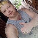 Знакомства: Дмитрий, 30 лет, Лысково