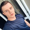 Знакомства: Вадим, 27 лет, Староконстантинов