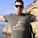 Знакомства: Максим, 43 года, Сосногорск