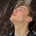 Знакомства: Артем, 24 года, Пенза