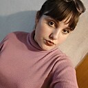Знакомства: Полина, 25 лет, Шимановск
