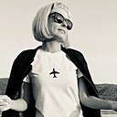 Знакомства: Екатерина, 37 лет, Самара