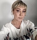 Знакомства: Мария, 48 лет, Великий Устюг