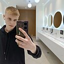 Знакомства: Лев, 20 лет, Пермь