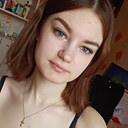 Знакомства: Настя, 24 года, Витебск