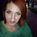 Знакомства: Римма, 45 лет, Кишинев